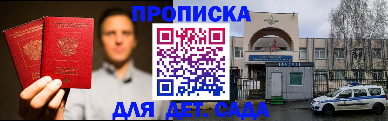 форма 3 в Новоуральске